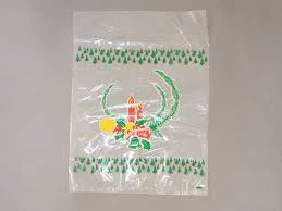 Bolsa pan de Pascua 1 kilo 30×40 cm – 100 und